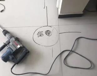 唐河测漏水公司专业分享下使用专业仪器检测家中漏水案例